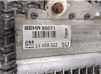 1850078, 93170622, 9119177 Радиатор кондиционера Opel Zafira A 1999-2005 8025733 #3