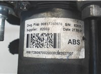 517250970 Блок АБС, насос (ABS, ESP, ASR) Peugeot Boxer 2006-2014 8025797 #4