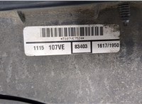68004051AA Вентилятор радиатора Dodge Avenger 2007- 8025985 #4