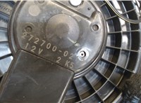 2727000212 Двигатель отопителя (моторчик печки) Subaru Legacy (B13) 2003-2009 8026308 #3