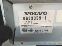 86333591, 18310148, P20013AF178 Дисплей компьютера (информационный) Volvo V70 2001-2008 8027254 #4