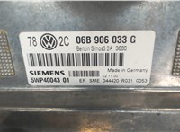 06B906033G Блок управления двигателем Volkswagen Passat 5 2000-2005 8027696 #4