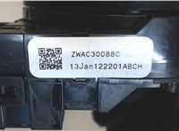 ZWAC30088C Шлейф руля Ford Focus 3 2011-2015 8027737 #3