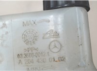 A0064301601 Цилиндр тормозной главный Mercedes C W204 2007-2013 8028170 #3