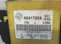 46417024 Блок управления иммобилайзера Fiat Ducato 1994-2006 8028599 #4
