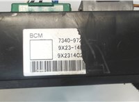  Блок управления бортовой сети (Body Control Module) Jaguar XF 2007–2012 8030212 #3