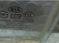 834111G211 Стекло боковой двери KIA Rio 2005-2011 8032098 #2