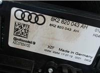 8K2820043AH Переключатель отопителя (печки) Audi A4 (B8) Allroad 2011-2016 8033120 #3