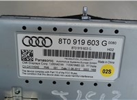 8t0919603g Дисплей компьютера (информационный) Audi A4 (B8) Allroad 2011-2016 8034008 #3