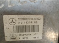  Блок управления телефоном Mercedes E W211 2002-2009 8034261 #3