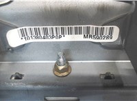 MR590289 Подушка безопасности переднего пассажира Mitsubishi Galant 2004-2012 8034871 #3