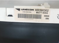 MR590302 Щиток приборов (приборная панель) Mitsubishi Galant 2004-2012 8034877 #3