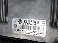 261S07731 Блок управления двигателем Volkswagen Tiguan 2011-2016 8037671 #4