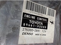 8966148D00 Блок управления двигателем Toyota Highlander 2 2007-2013 8037702 #4