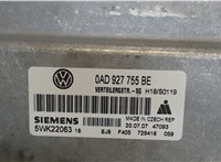 0AD927755BE Блок управления раздаткой Volkswagen Touareg 2007-2010 8039997 #3
