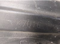 KD5356130F Защита арок (подкрылок) Mazda CX-5 2012-2017 8040476 #2