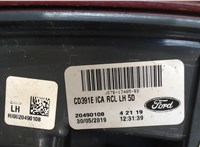 JS7B13405BD, CD391EICARCL Фонарь (задний) Ford Mondeo 5 2015- 8040835 #10