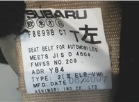 F8699B Замок ремня безопасности Subaru Forester (S11) 2002-2007 8042651 #4