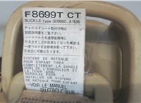 F8699T Ремень безопасности Subaru Forester (S11) 2002-2007 8042678 #2