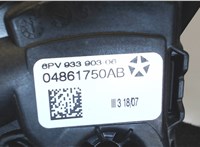 04861750AB Педаль газа Chrysler Pacifica 2003-2008 8042955 #3