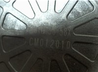 D01G58-58XB Стеклоподъемник электрический Mazda 6 2008-2012 USA 8043004 #3