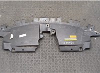 625C0JL00A Накладка замка капота Infiniti G 2006-2013 8043380 #3