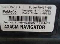 8L1A7H417BB Блок управления раздаткой Lincoln Navigator 2006-2014 8043658 #4