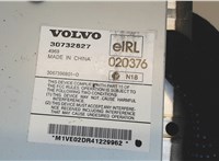 30732827 Усилитель звука Volvo XC90 2002-2006 8044655 #4