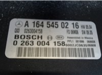 a1645450216, 0263004158 Блок управления парктрониками Mercedes GL X164 2006-2012 8044925 #4