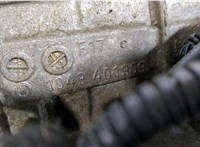 FTC4612 КПП - автомат (АКПП) 4х4 Land Rover Range Rover 2 1994-2003 8044949 #7