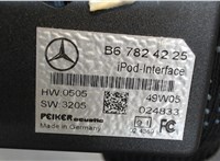  Блок управления интерфейсом Mercedes GL X164 2006-2012 8044966 #5
