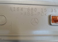 A1646801535 Пластик (обшивка) салона Mercedes GL X164 2006-2012 8045131 #3