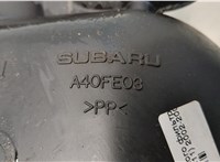 A40FE03 Резонатор воздушного фильтра Subaru Forester (S11) 2002-2007 8045169 #2