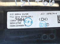 13267984 Дисплей компьютера (информационный) Opel Astra J 2010-2017 8046002 #3