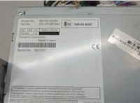 8614043240 Магнитола Toyota RAV 4 2015-2019 8046013 #5