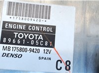 MB1758009420, 8966105C81 Блок управления двигателем Toyota Avensis 2 2003-2008 8046143 #4