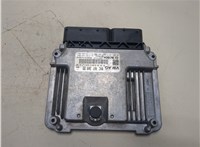 04C907309BB Блок управления двигателем Skoda Karoq 2017- 8046806 #5