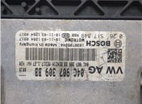 04C907309BB Блок управления двигателем Skoda Karoq 2017- 8046806 #6