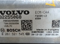 32255068 Блок управления двигателем Volvo XC40 8046815 #4