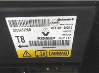 285585226R Блок управления подушками безопасности Renault Megane 3 2009-2016 8047385 #4