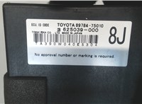 8978475010 Блок управления иммобилайзера Lexus HS 2009-2012 8050490 #4