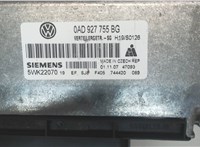 0AD927755BG Блок управления раздаткой Volkswagen Touareg 2007-2010 8050535 #4