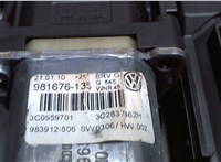3C2837462L Стеклоподъемник электрический Volkswagen Passat 6 2005-2010 8051838 #4