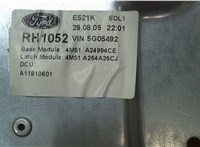 1738643, 3M51R27000AK Стеклоподъемник механический Ford Focus 2 2005-2008 8052472 #1