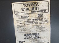 8612006181 Магнитола Toyota Camry V40 2006-2011 8052961 #4