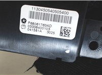 p68061763ad Блок управления бесключевого доступа Dodge Durango 2010-2013 8053531 #2