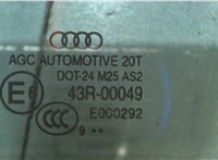 8R0845201B Стекло боковой двери Audi Q5 2008-2017 8053805 #1