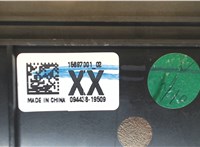 15897001 Блок предохранителей Cadillac SRX 2009-2012 8054184 #3