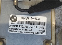 3446973 Антенна BMW X3 E83 2004-2010 8054718 #3