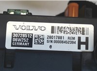28017881 Блок предохранителей Volvo XC90 2006-2014 8055022 #3